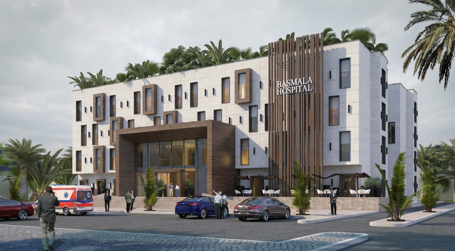 Libya Basmala Hospital