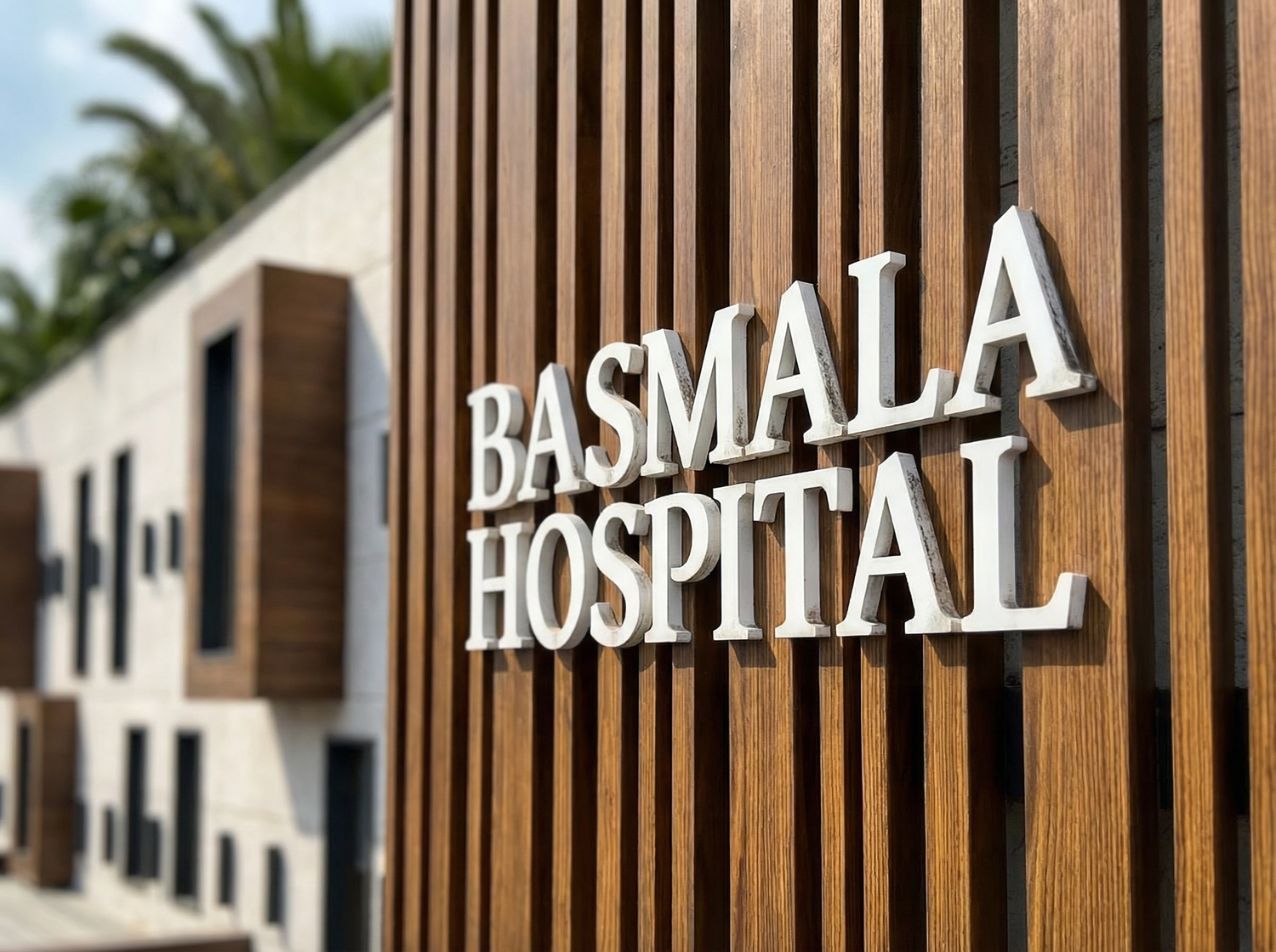 Libya Basmala Hospital